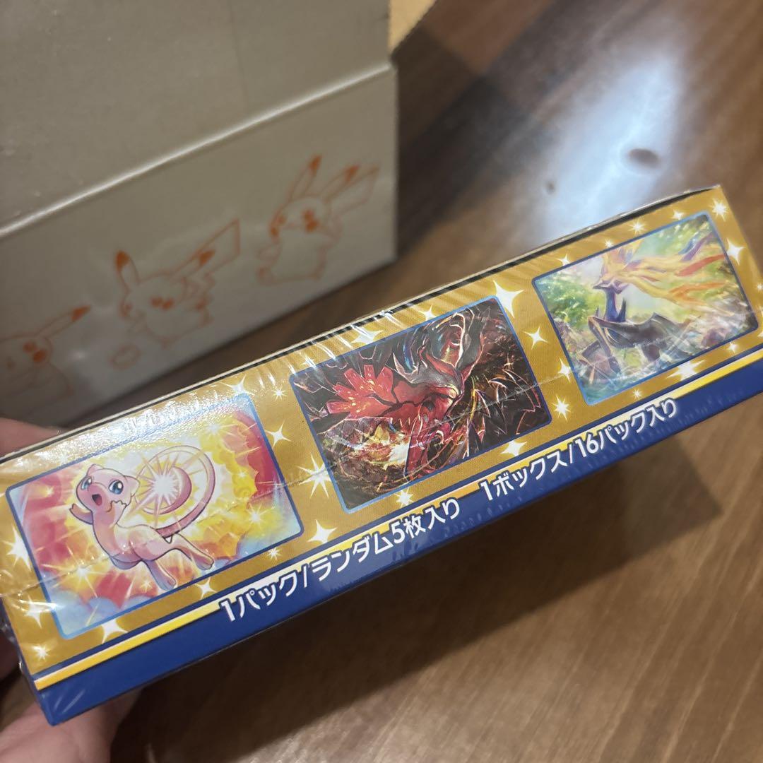【未開封】 25th アニバーサリーコレクションBOX プロモ付き