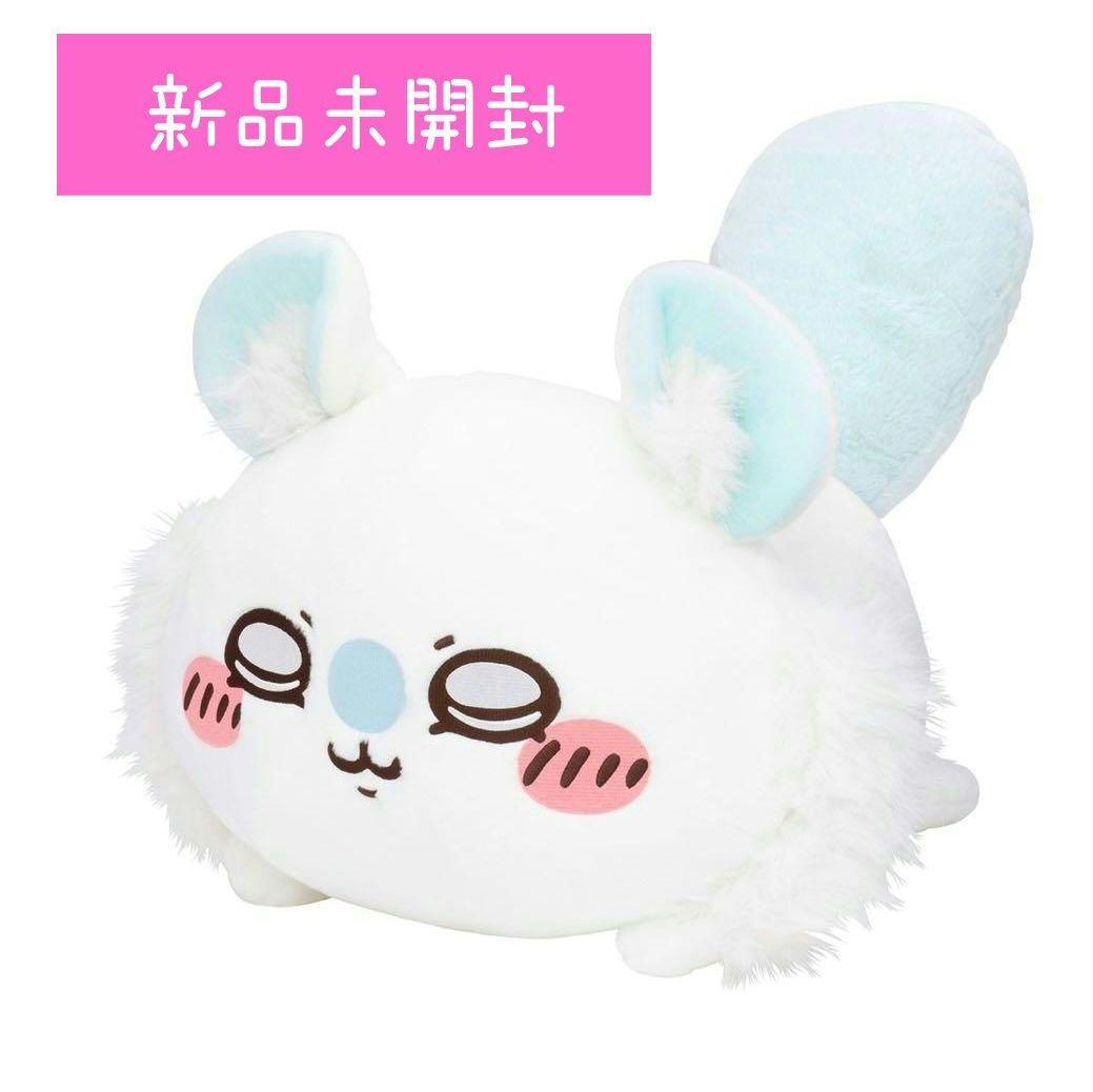 ちいかわ 褒めろッ モモンガだらけくじ A賞