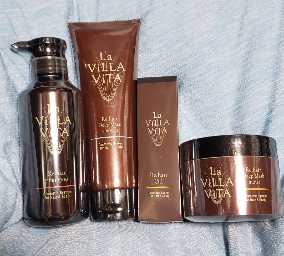 ラ・ヴィラ・ヴィータ LA villa vita シャンプー マスク オイル４点 ラ・ヴィラ・ヴィータ LA villa vita シャンプー マスク オイル