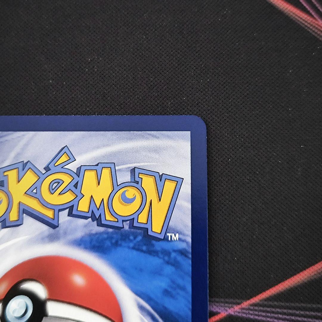 ポケモンカードゲーム ウィンディex 絵違い 海外 中国限定