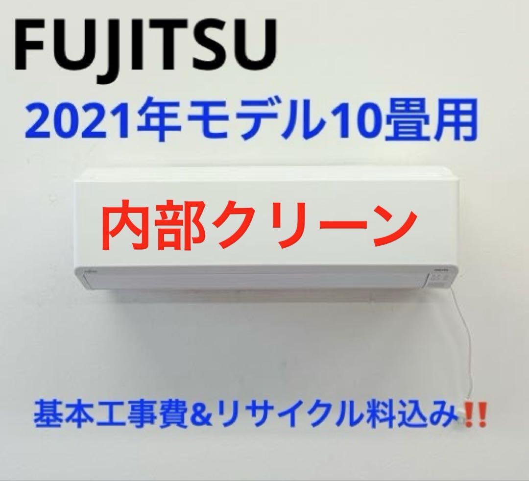 ばっちゃん様 リクエスト 3点 まとめ商品
