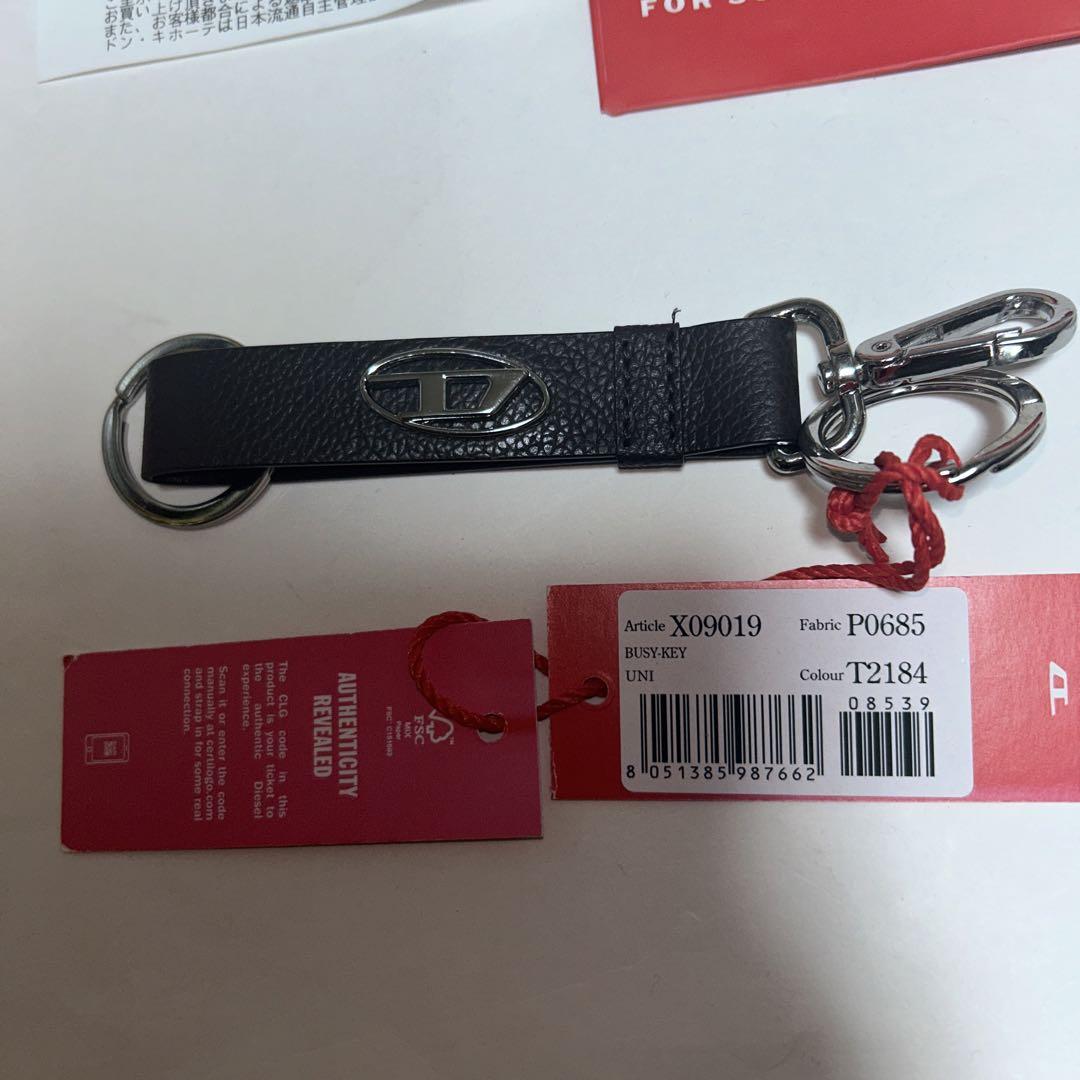 ディーゼル　DIESEL キーホルダー　レザー