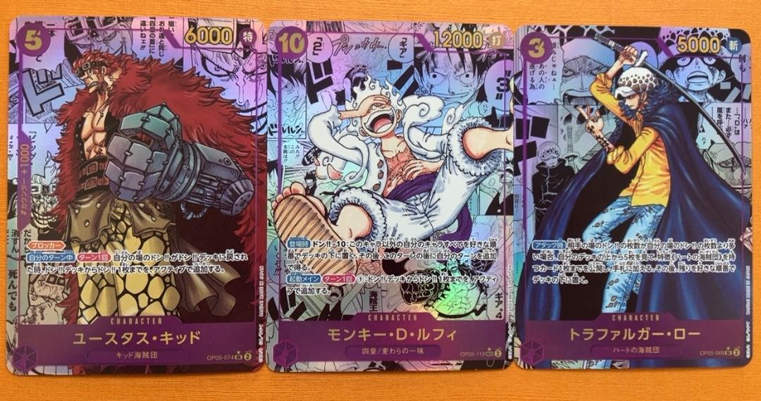 ワンピースカード 展示用 三船長 コミックパラレル