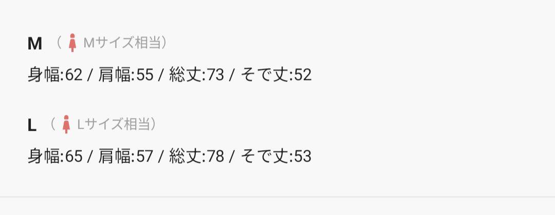 cocaプードルボア金釦ノーカラーコート　アイボリー