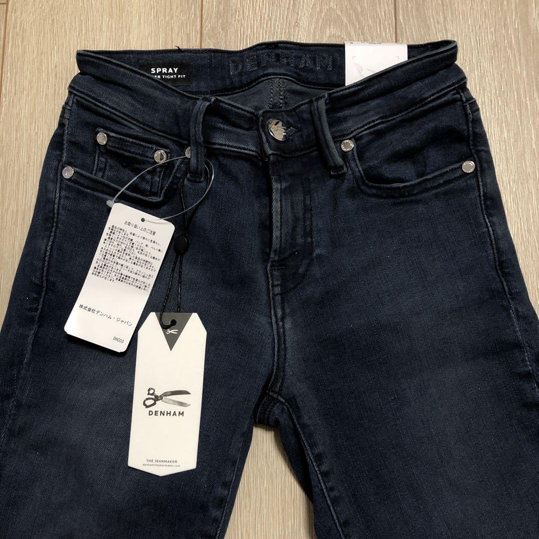 DENHAM SPRAY SUPER TiGHT ストレッチスキニーデニム
