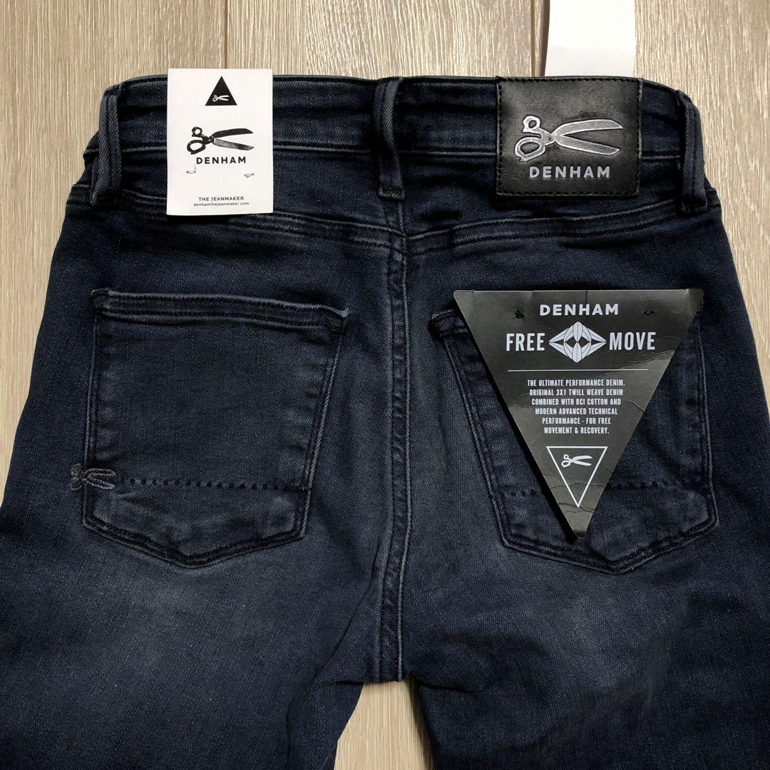 スーパーセール 50％（福袋 DENHAM ストレッチスキニーデニム TiGHT SUPER SPRAY パンツ