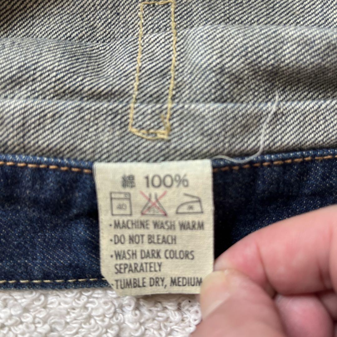 【値下】BOBSON デニムジャケット 1stタイプ Size38 TK608