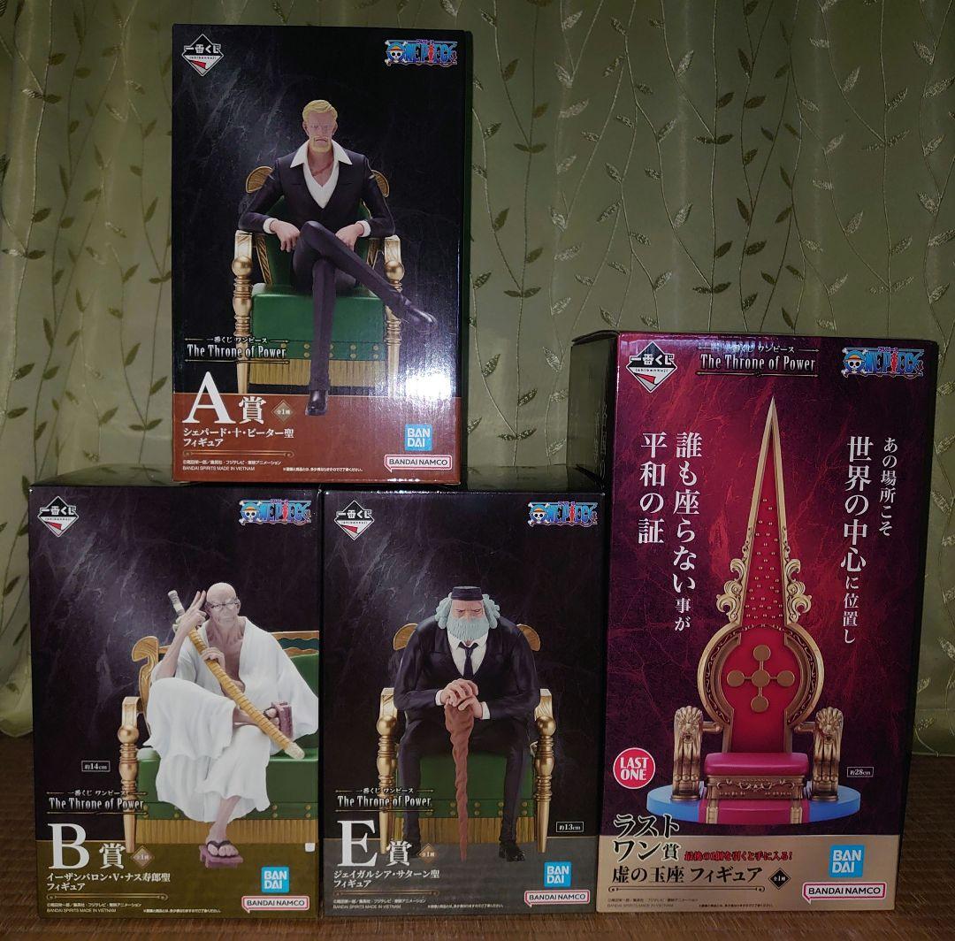 新品】一番くじ ワンピース The Throne of Power まとめ売り