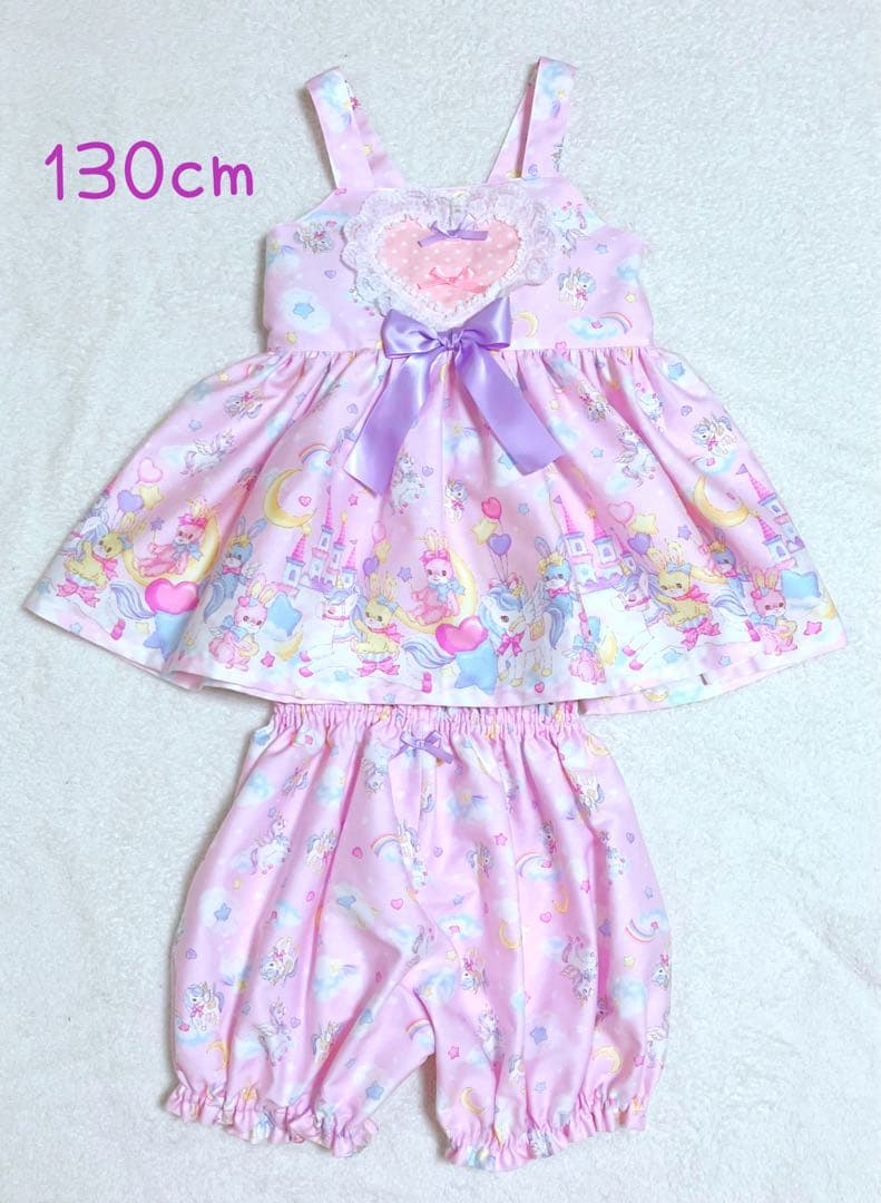 あや様　専用ページ　130cm