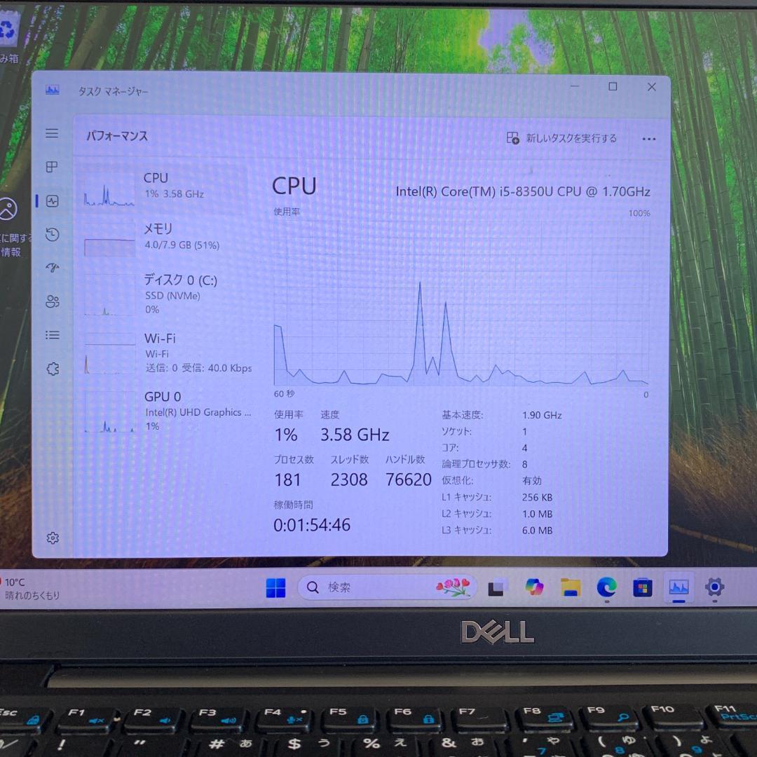 D01B【美品】フルHD/Core-i5第8世代/16GB/SSD256G a