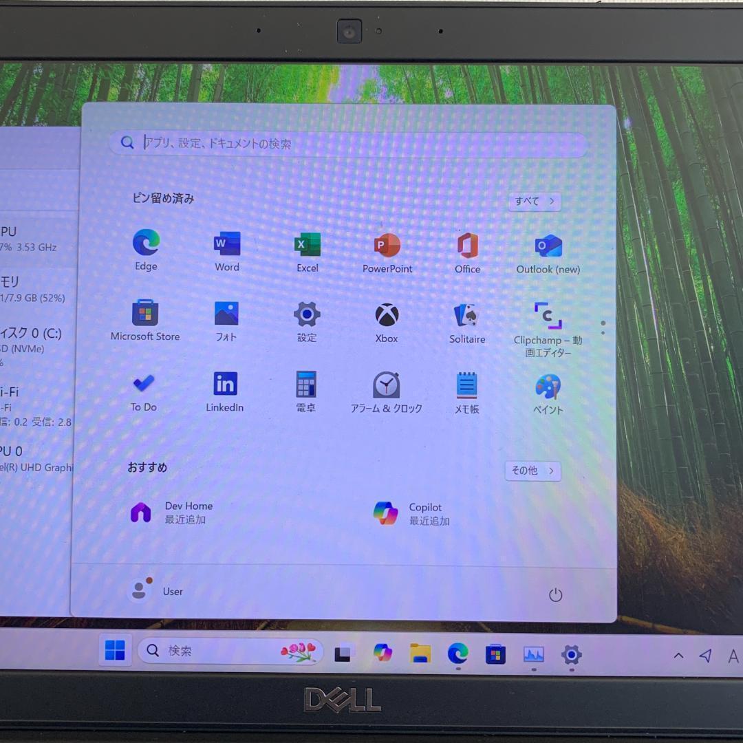 D01B【美品】フルHD/Core-i5第8世代/16GB/SSD256G a