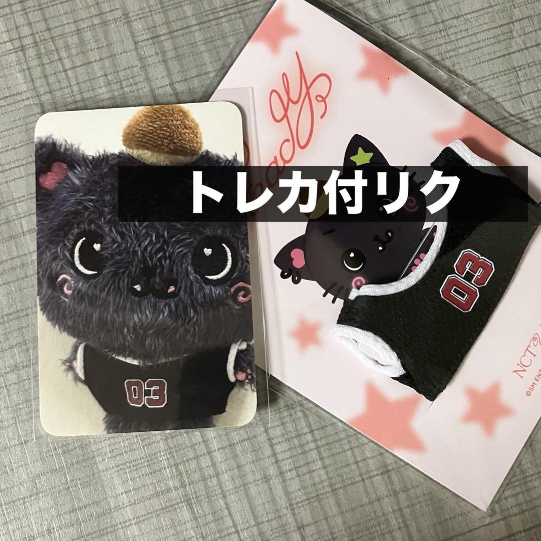 ❌値下げ不可❌ nct wish シオン トレカ doll ユニフォーム ❌値下げ不可❌ nct wish シオン トレカ doll ユニフォーム K