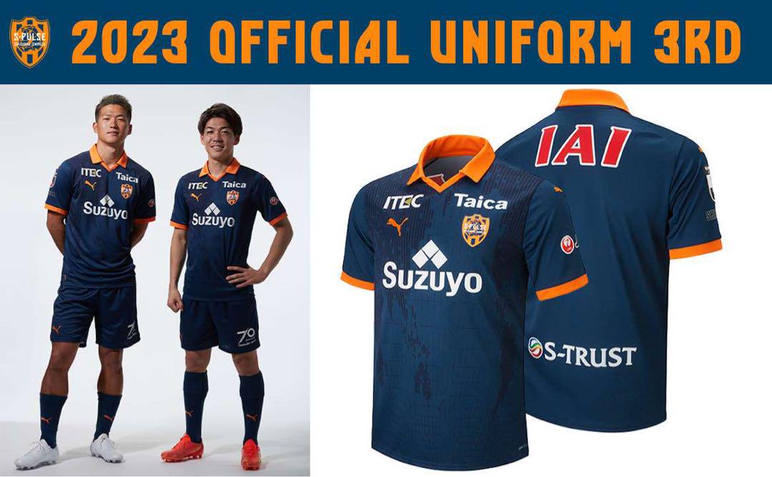 【新品未使用 タグ付き】清水エスパルス 2023年3rdユニフォーム Lサイズ