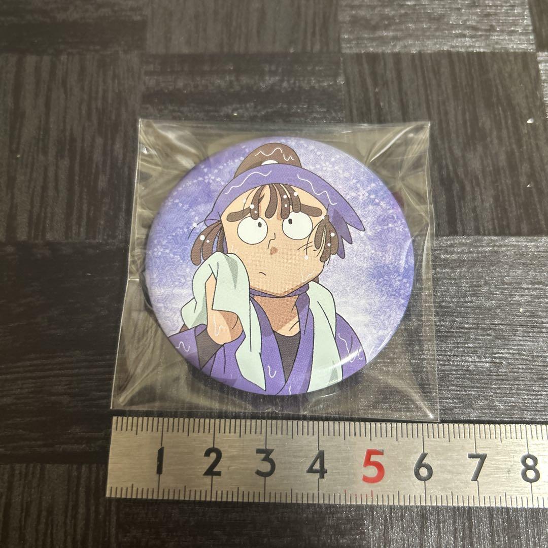 忍たま乱太郎 アニカプ 濡れ 缶バッジ 尾浜勘右衛門 - メルカリ