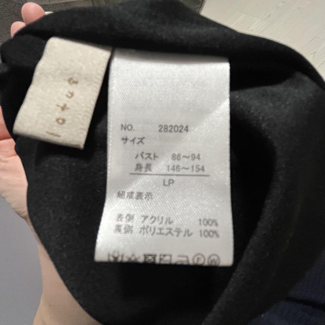●日本正規品● ノースリーブ ロングワンピース メルカリ - 未使用品 グレー ワンピース