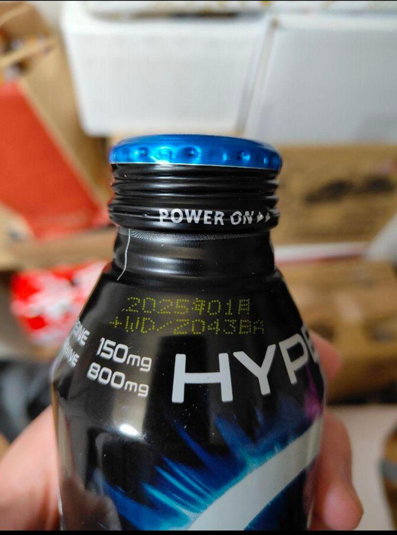 (ジュン)サントリー HYPER ZONe ENERGY 24本×2箱