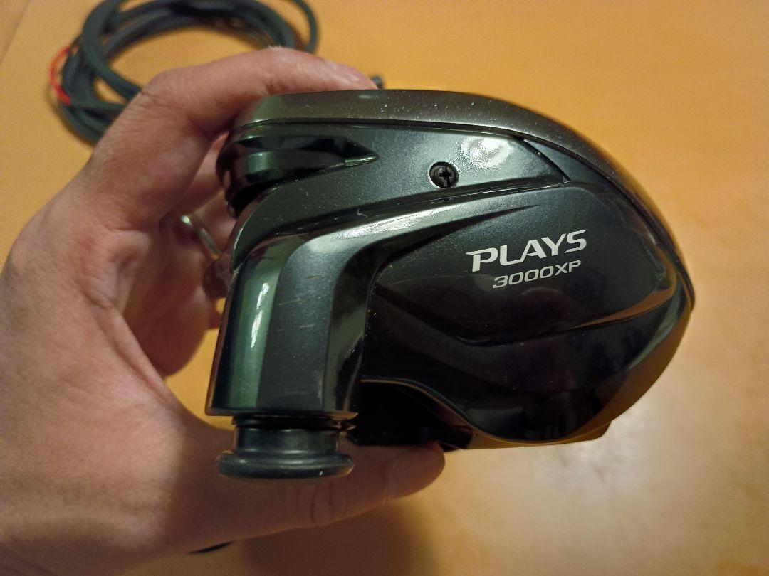 SHIMANO・シマノ PLAYS 3000XP 電動リール