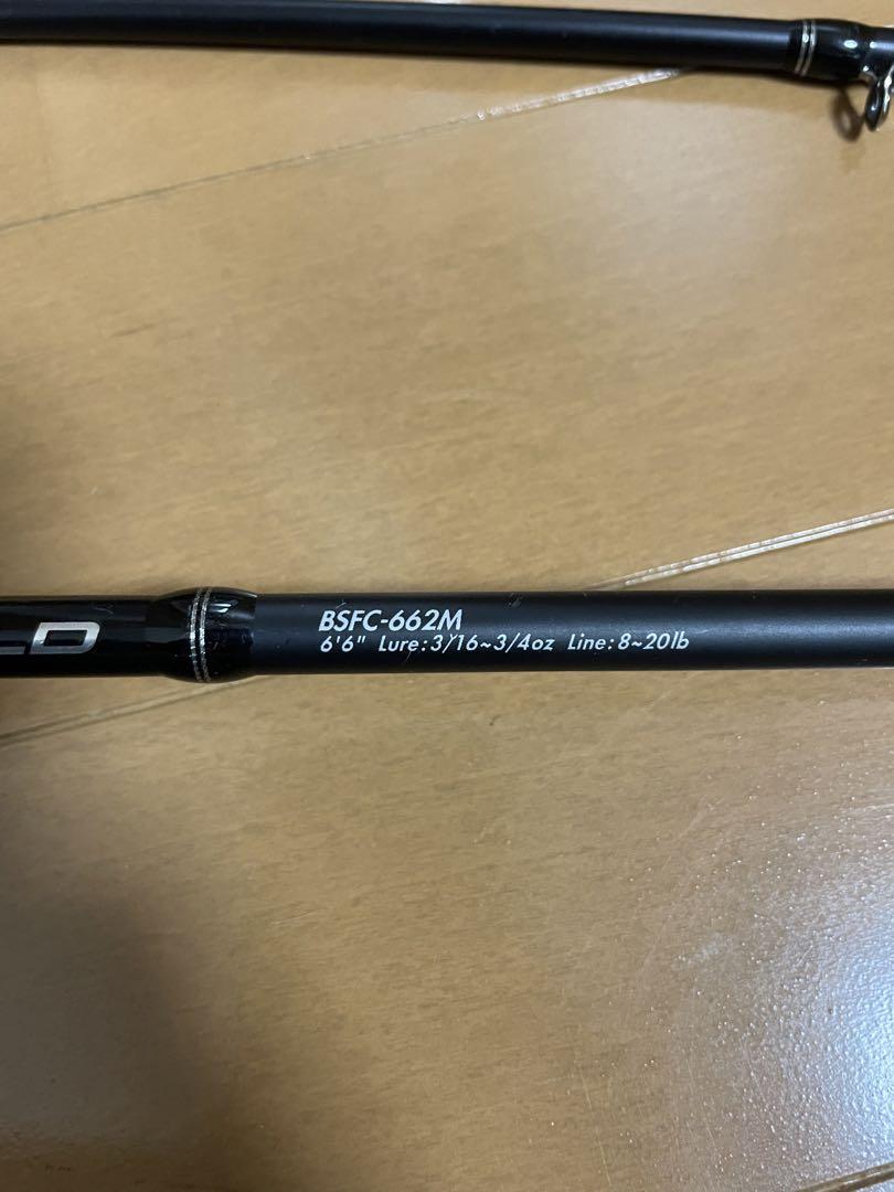 Abu Garcia MGX-SHS-L BSFC-662Mリールロッドセット