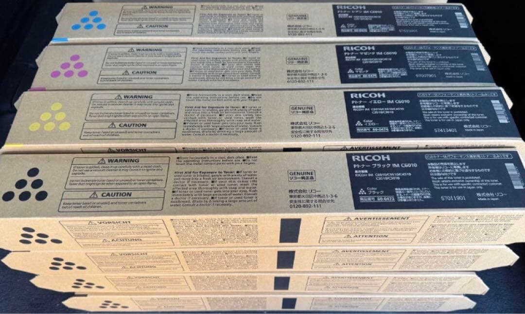 【新品未開封】RICOHトナーIMC6010 各色4本 4セット