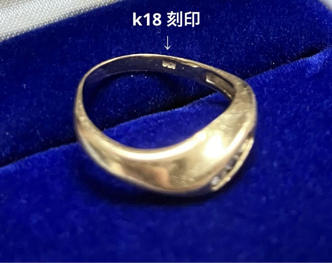 ♡kys ♡ k18 金　指輪 リング　ヴィンテージ　アンティーク