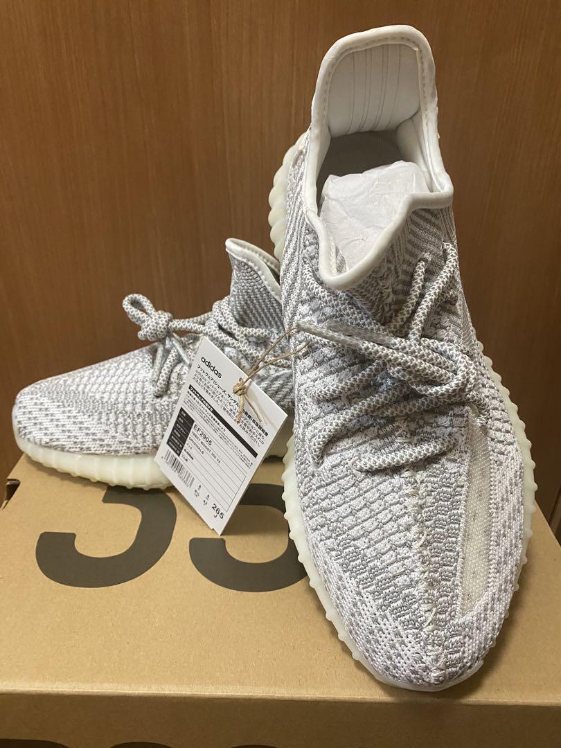 【新品未使用】 adidas YEEZY Boost 350 V2 Static 靴
