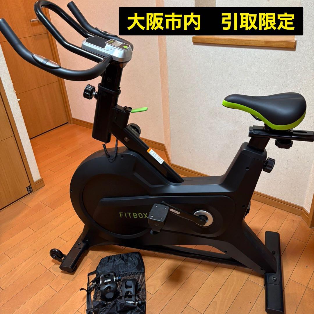 FITBOX　フィットネスバイク　第３世代　FBX-002B_01