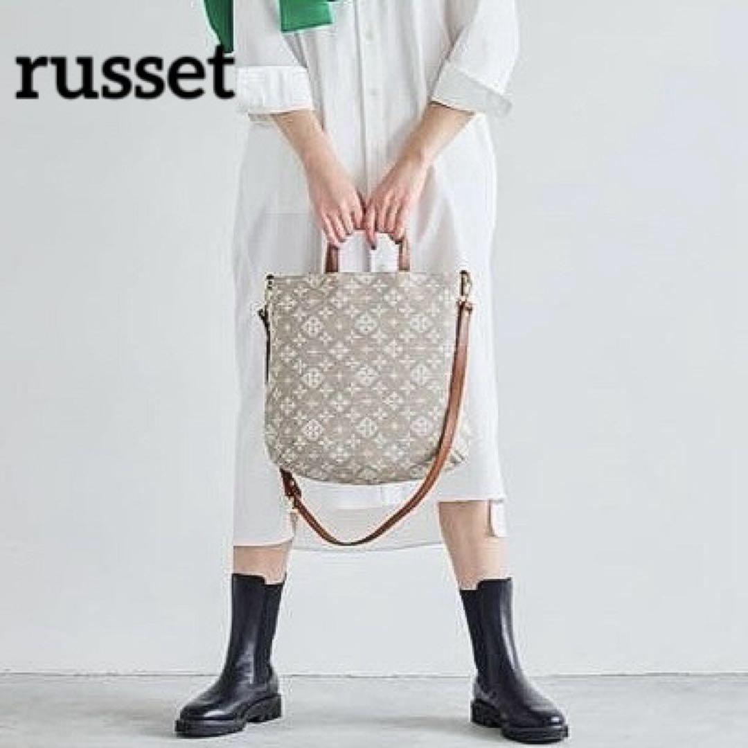 未使用✨ラシット 2way ショルダーバッグ トートバッグ モノグラム 極美品✨ラシット 2way モノグラム トートバッグ ショルダー