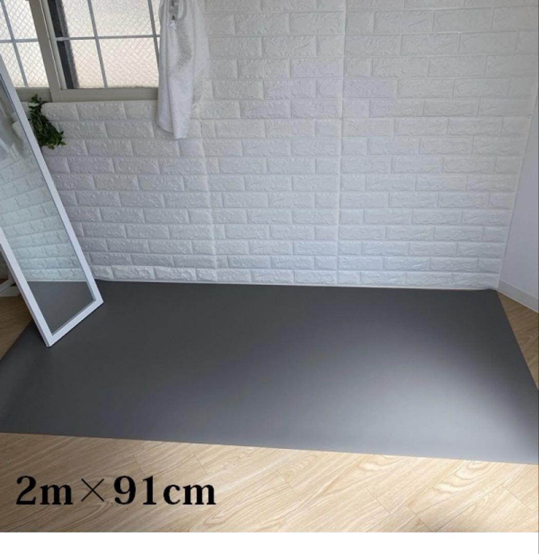 バレエ　リノリウムシート　91cm×200cm バレエ リノリウムシート 91cm×200cm - メルカリ