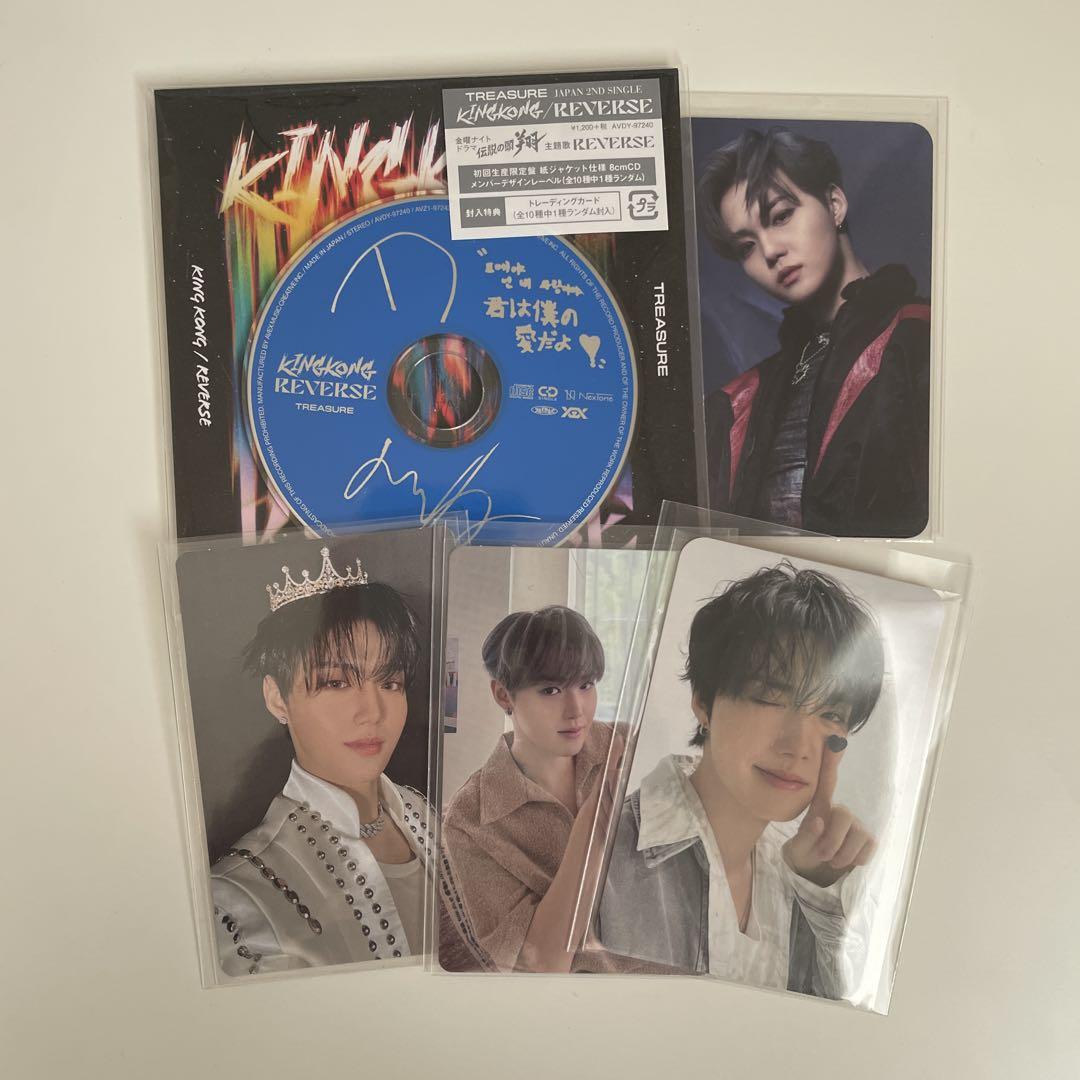 ドヨン トレカ CDセット - メルカリ