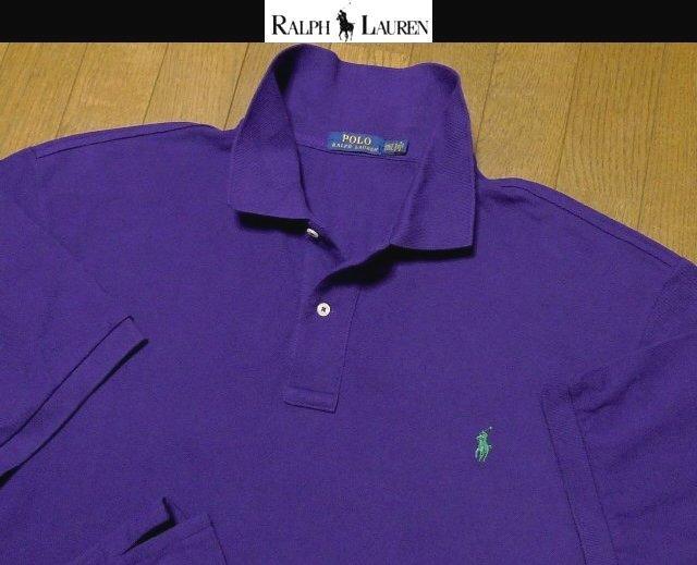 大きい】8L-9L7XL-8XL日本サイズ位ラルフローレンUSA美品