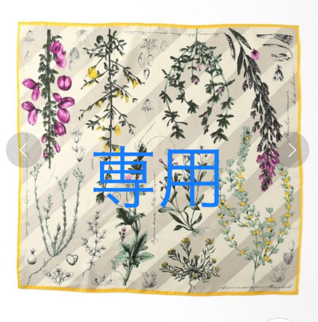 ホワイト系国内外の人気が集結 新品 ☆ manipuri マニプリ ☆ スカーフ(flower book) バンダナ/スカーフ 小物ホワイト系¥9,000-eur-artec.fr ホワイト系国内外の人気が集結 新品 ☆ manipuri マニプリ ☆ スカーフ(flower book) バンダナ/スカーフ 小物ホワイト系¥9,000-eur-artec.fr