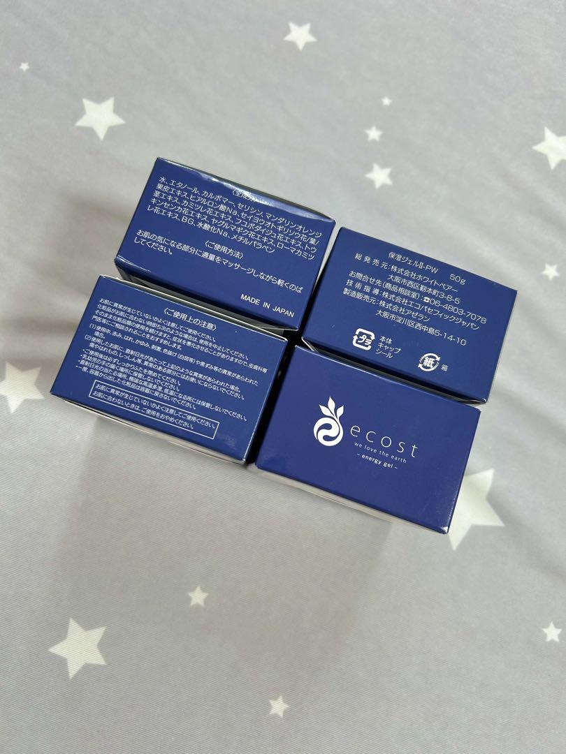 【新品】ecost エコスト エナジージェル　保湿ジェルⅡ-pw 50g 4個