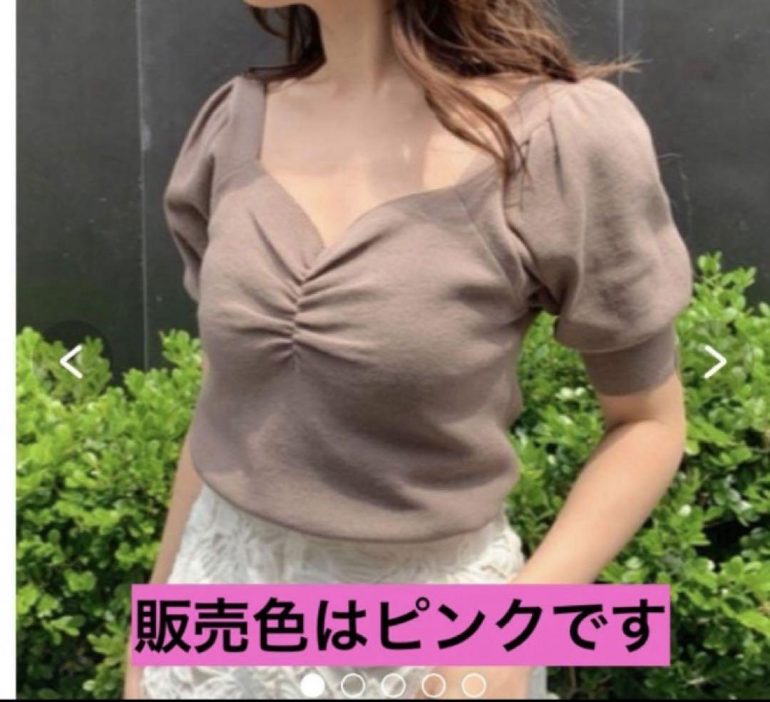 激安売り切り】rienda フロントギャザーknit TOP - メルカリ