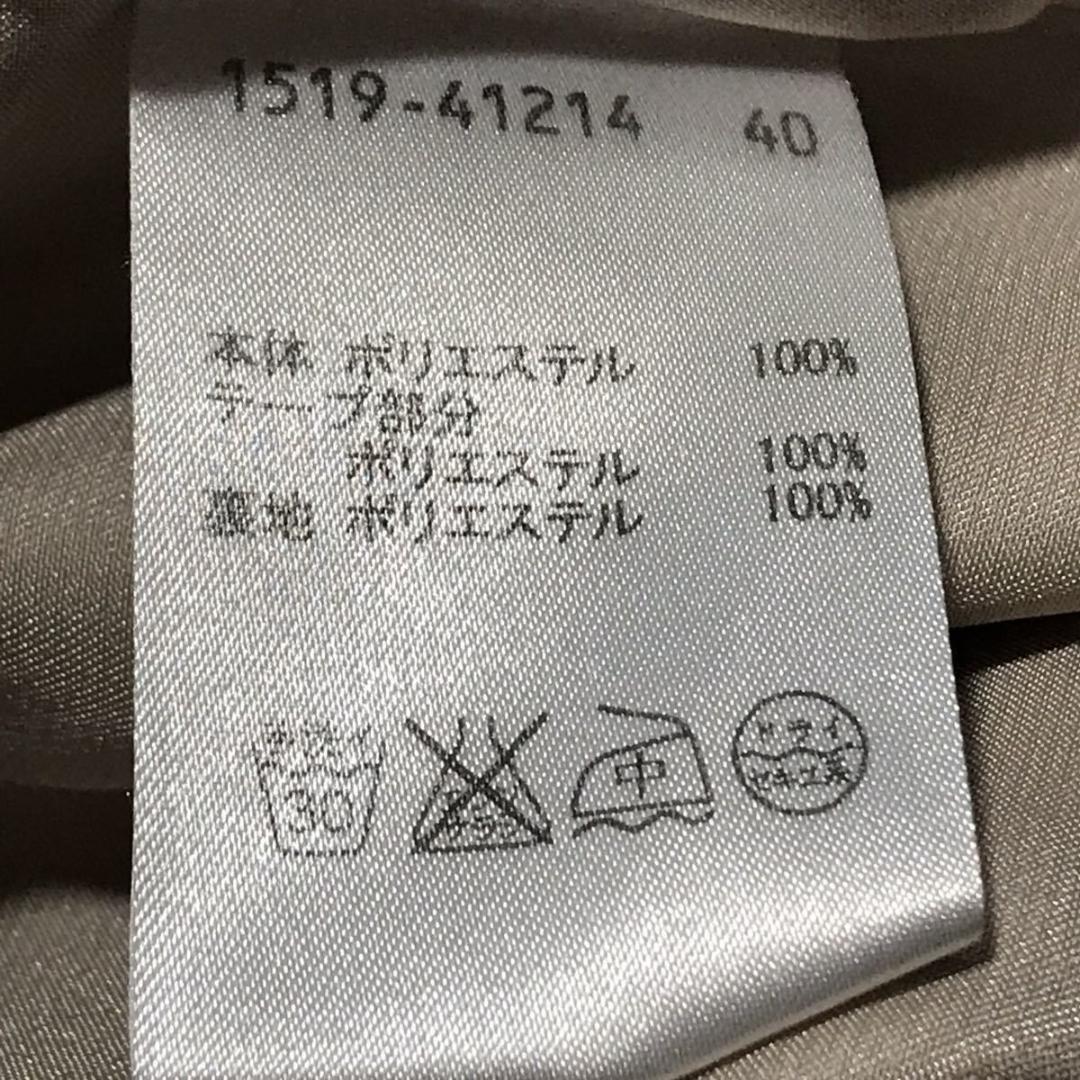 特別オファー G90○ 40/L ミディ丈 ドット柄 スカート REED AUSTIN 春色 ひざ丈スカート - www.we-job.com 特別オファー G90○ 40/L ミディ丈 ドット柄 スカート REED AUSTIN 春色 ひざ丈スカート - www.we-job.com
