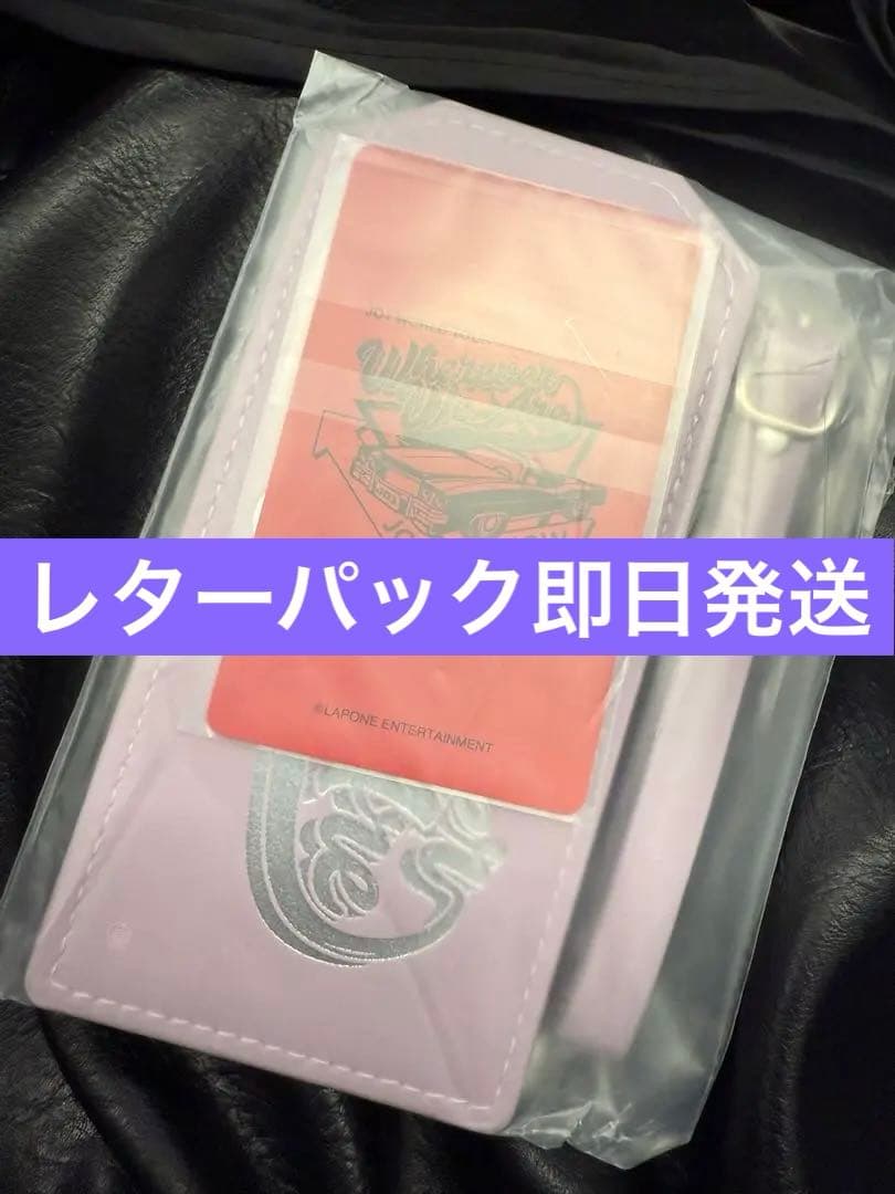 JO1 LUGGAGE TAG 木全翔也 KIMATA SHOYA