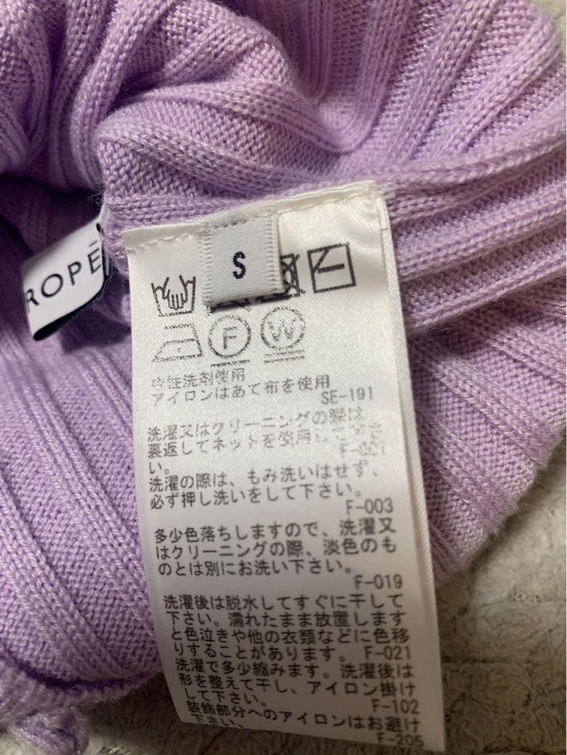 セットアップ