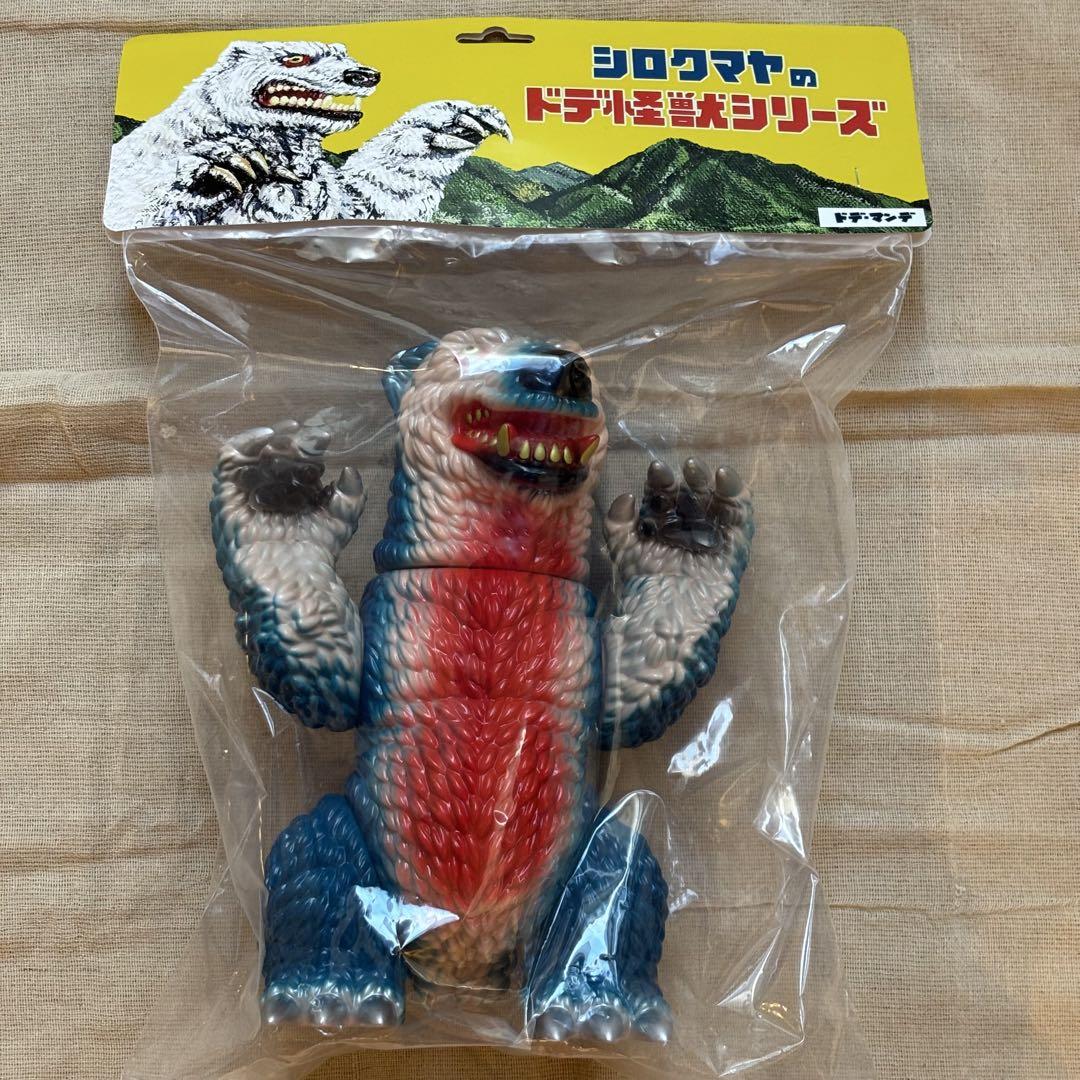 白熊屋　ドデマンデ　3期【未開封】