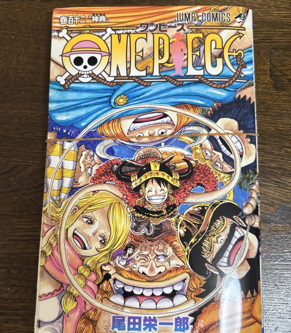 通販 112巻 裁断済】ワンピース 尾田栄一郎 メルカリ - PIECE ONE 全巻セット