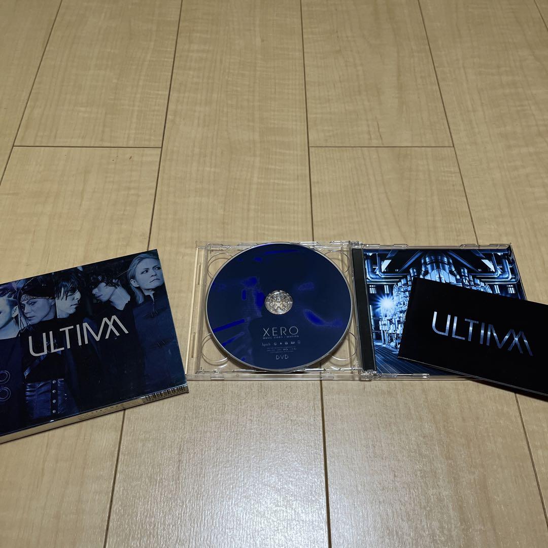 lynch. リンチ CD 4点セット