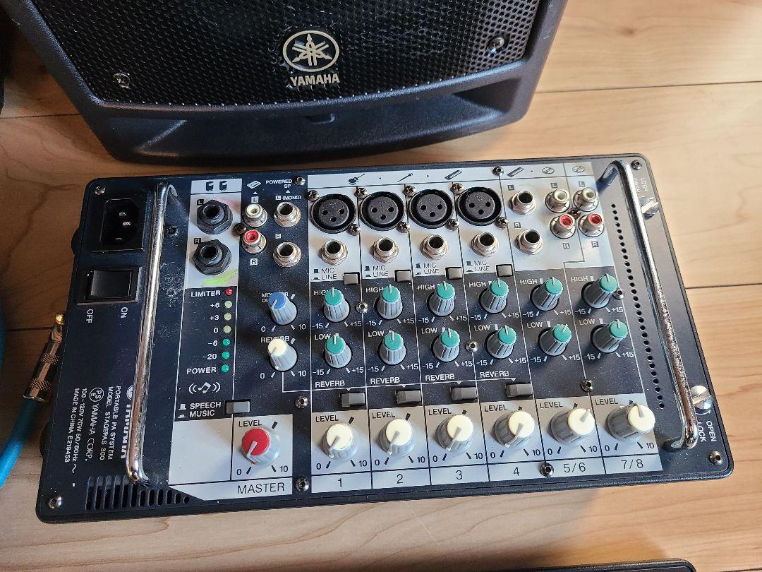 人気ポータブルPAシステム YAMAHA