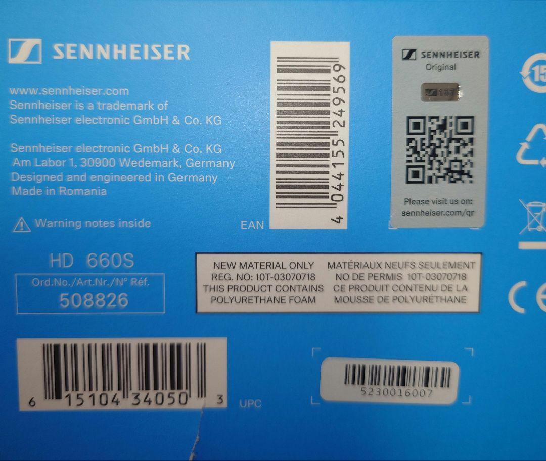 SENNHEISER ゼンハイザー 有線ヘッドホン HD660S 国内正規品 画像10