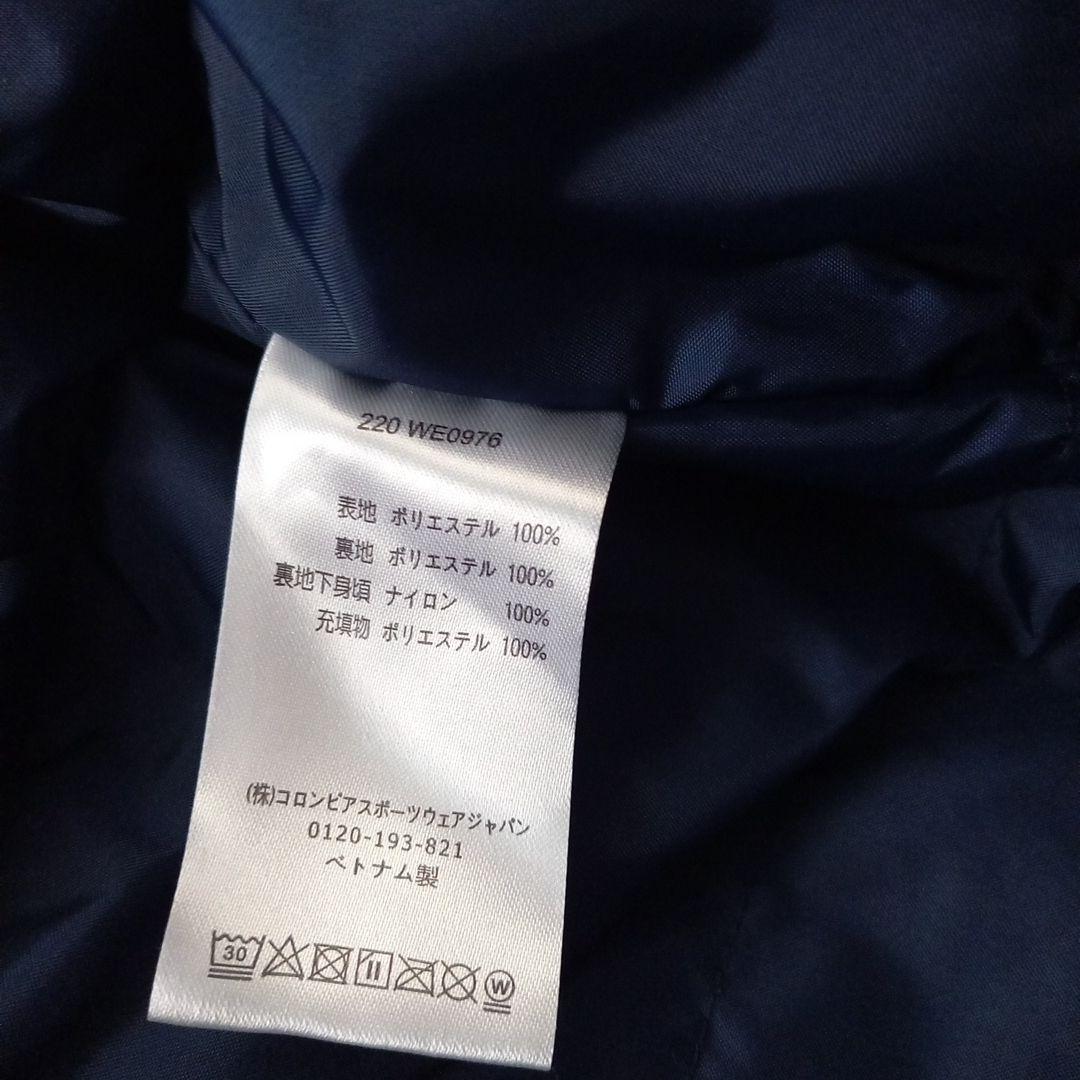 Columbia フード付き スノーボードウェアオムニヒート