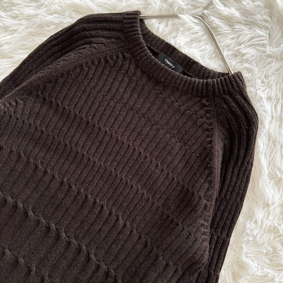 送料無料の商品 Cable セオリー】Charmant Dress 茶 ニット ワンピース トップス