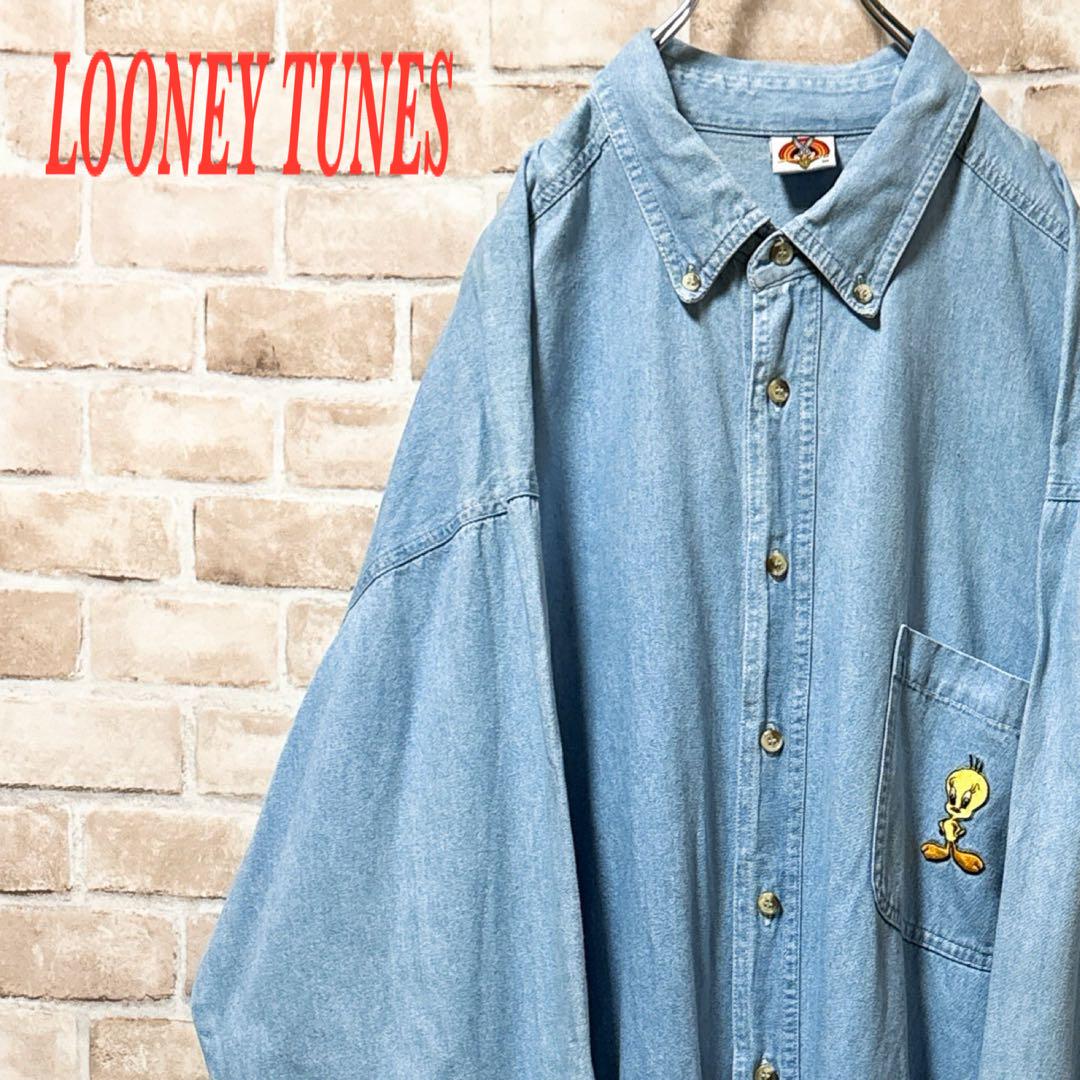 ☆ LOONEY TUNES☆長袖デニムシャツ☆刺繍☆ブルー☆L相当