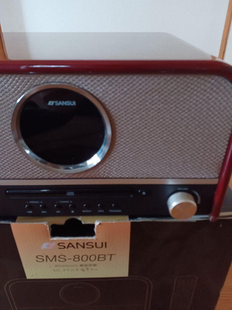 SANSUI SMS-800BT ミニコンポ - メルカリ