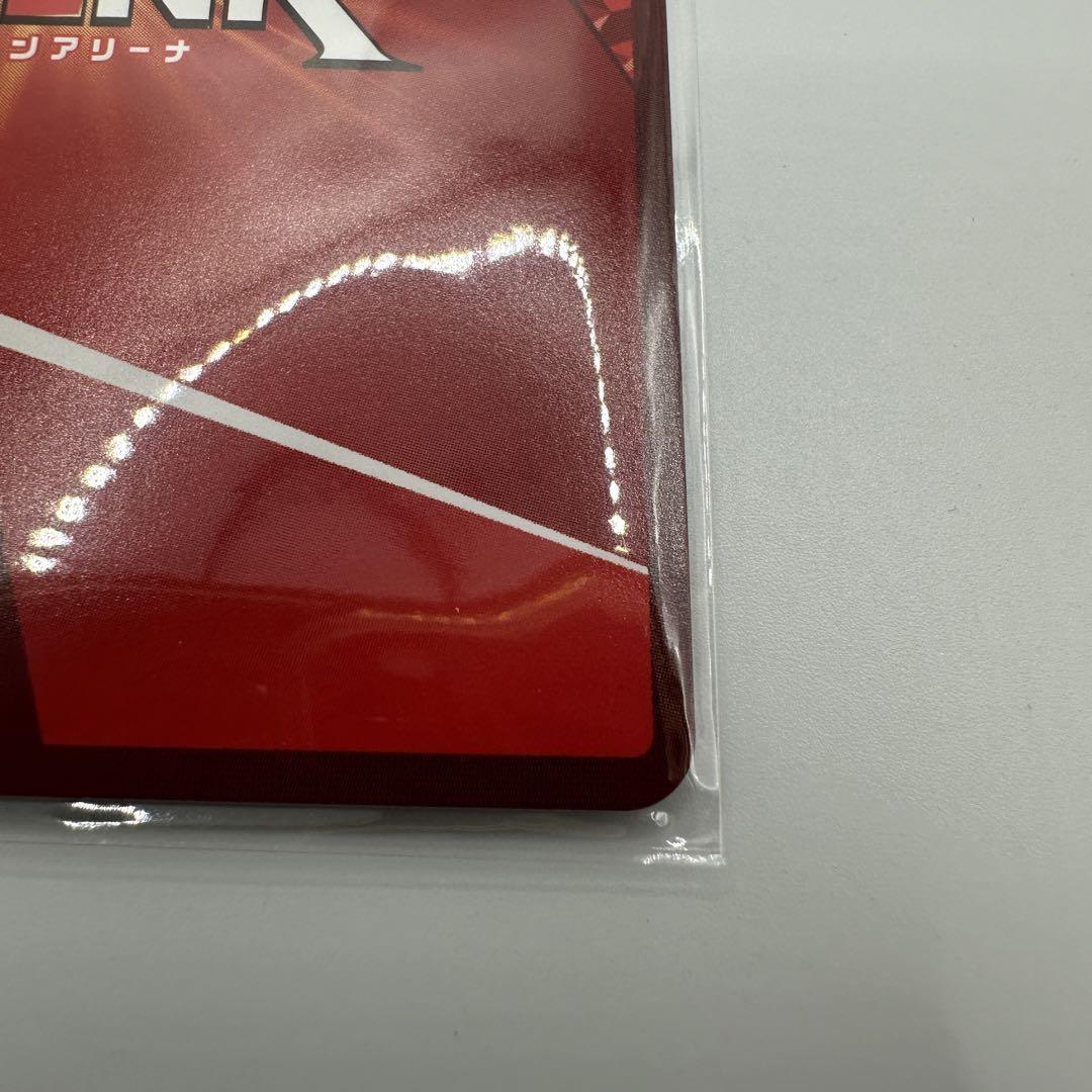 SR パラレル