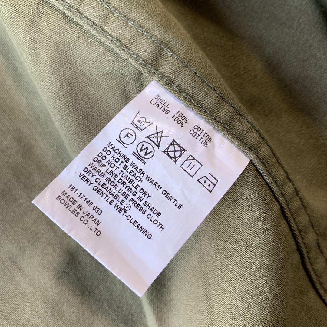 人気 HYKE
