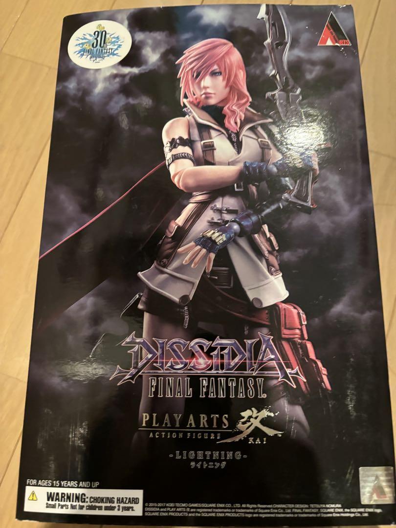 プレイングアーツ改　ディシディア ファイナルファンタジー13 ライトニング