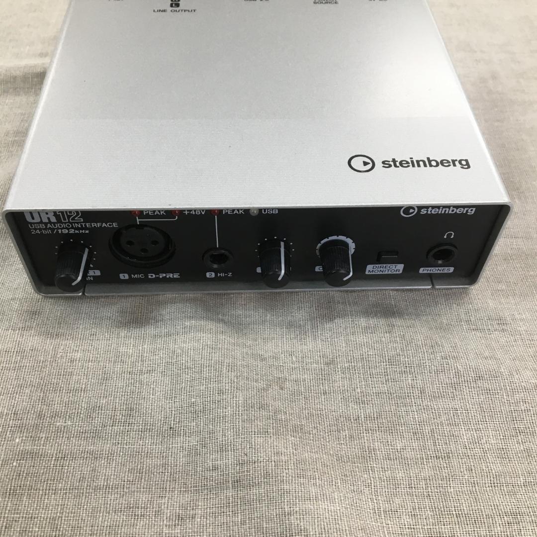 スタインバーグUSB2.0 24bit/192kHz オーディオインターフェース
