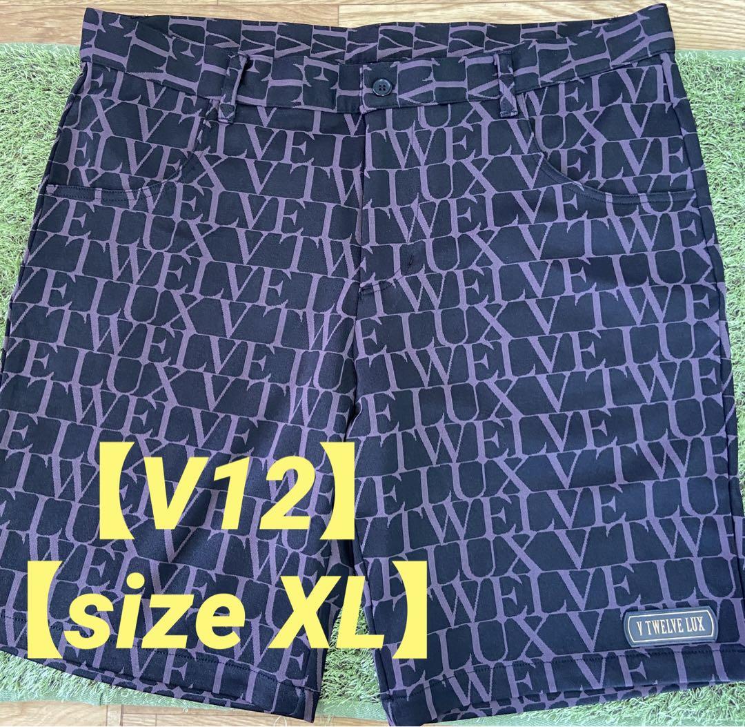 新品正規品【V12/XL】ゴルフメンズハーフパンツ吸水速乾着心地抜群